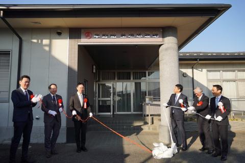 早野組 里垣悠遊館4