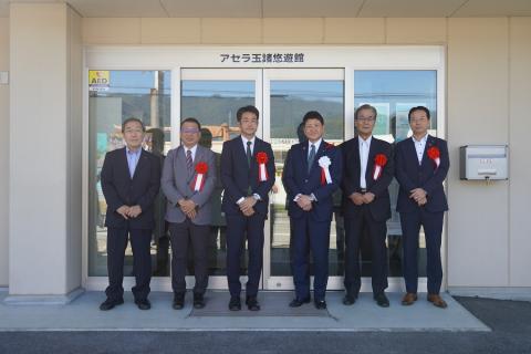 アセラ玉諸悠遊館 除幕式1