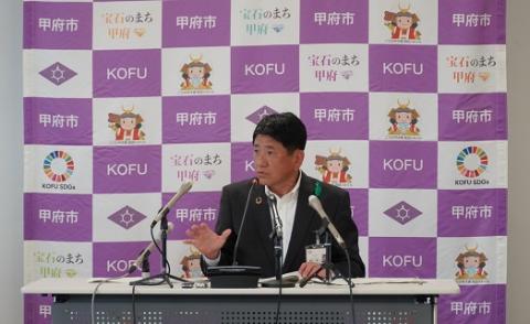 記者会見240509