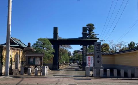 東地区1
