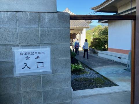 東地区3