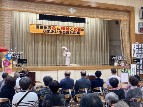 国母地区4