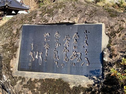 中道地区9