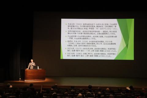 柳沢吉保・吉里記念事業10
