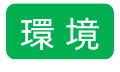 env
