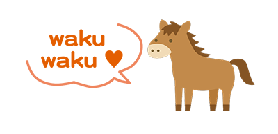 ポニー