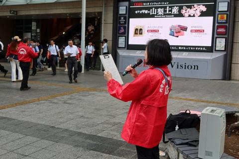 街頭啓発の様子1