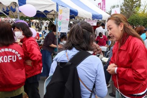 甲府大好きまつりの様子