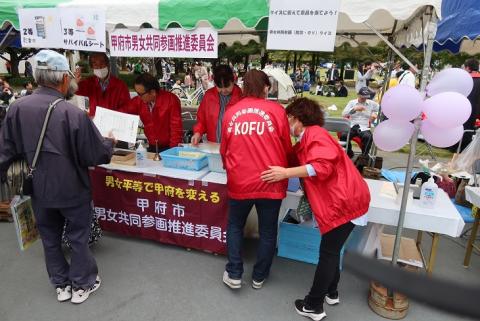甲府大好きまつりの様子