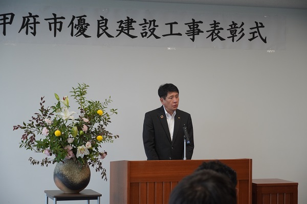136-1