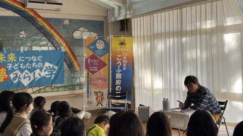 宮沢 和史 さん1
