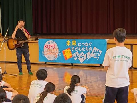 佐野 建太 さん3