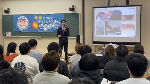 澤登 拓さん1
