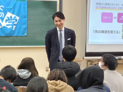 澤登 拓さん2
