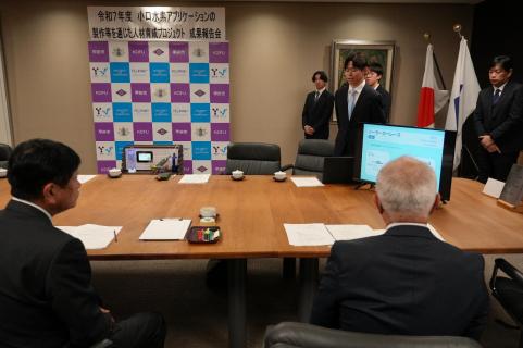 成果報告会4