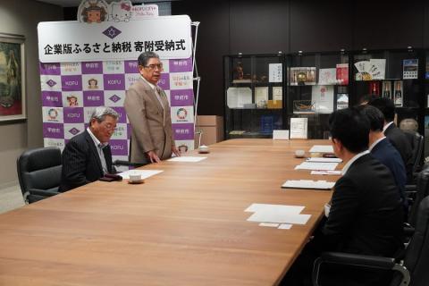 山伸マテリアルさま1