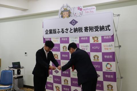 Mogee様1