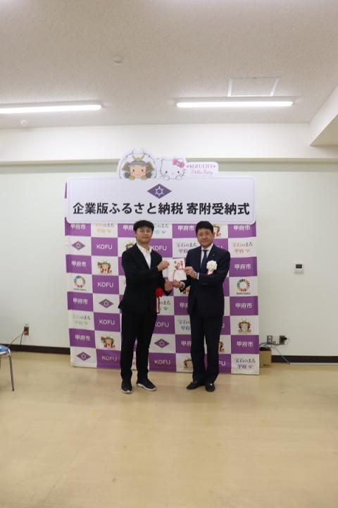 Mogee様2