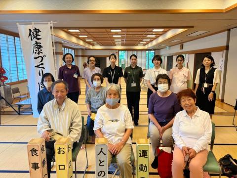 相川
