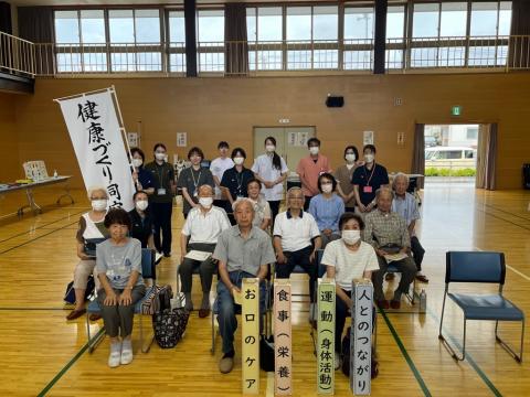 富士川