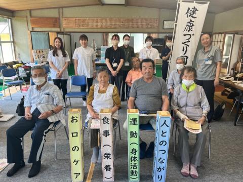 宮本