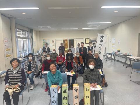 里垣地区