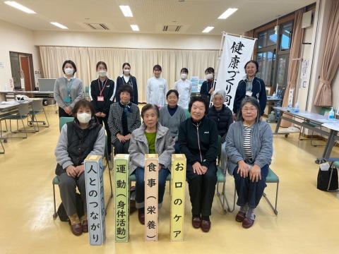 千代田地区