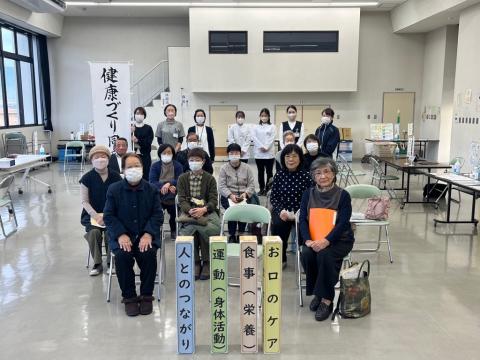 甲運地区