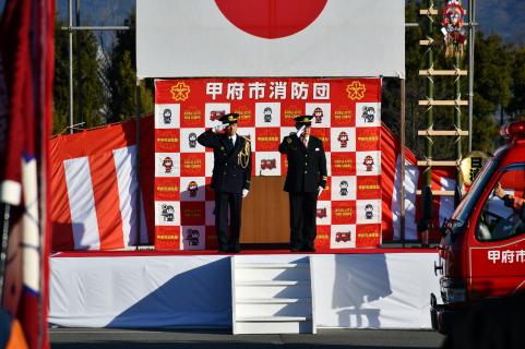出初式3