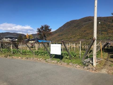 川田館1