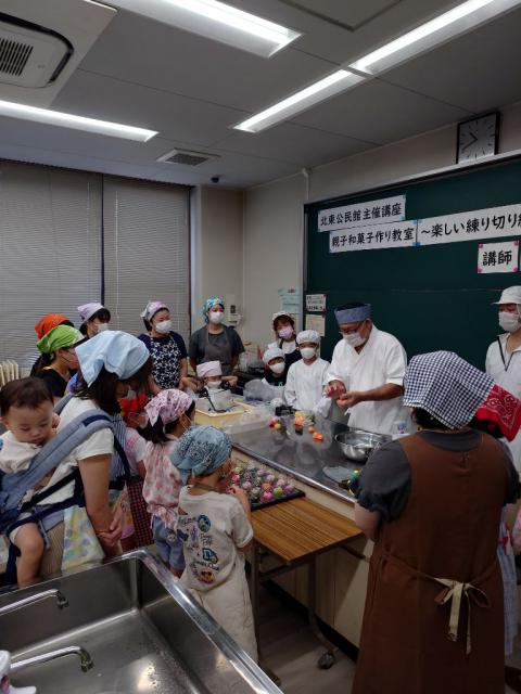 oyakowagasi15