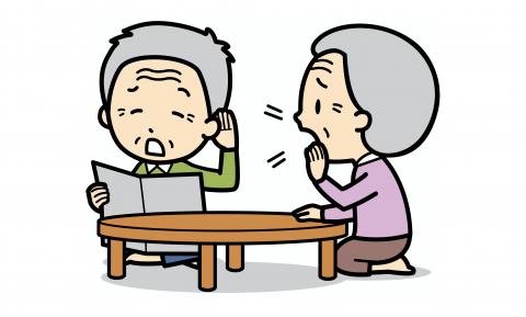 高齢者難聴