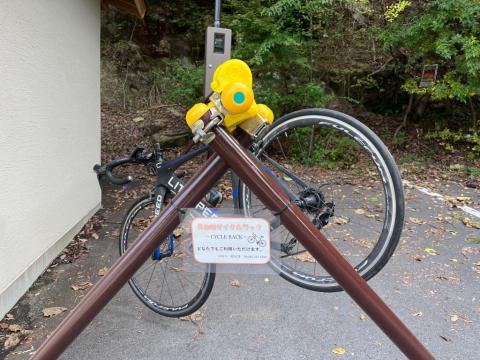 サイクルラック