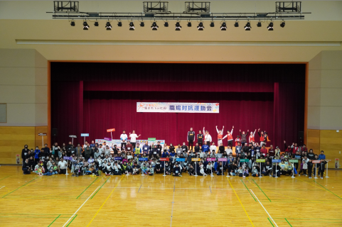 集合写真