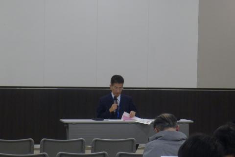 法務局