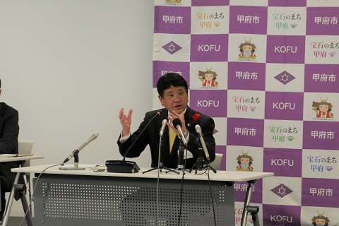 記者会見1126