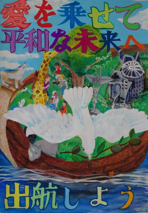 R7最優秀賞