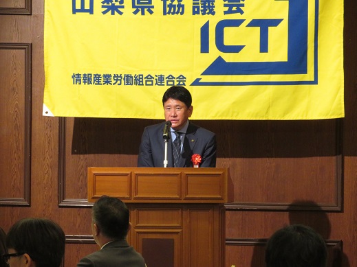 410-2