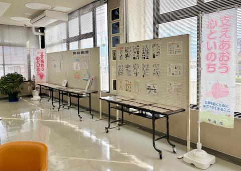 R7東公民館(強化月間)
