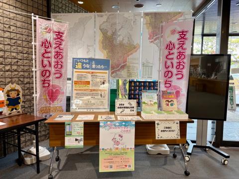 R7市立図書館(強化月間)