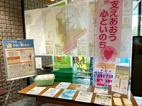 図書館(R7週間)
