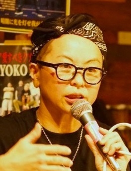 りょうこさん