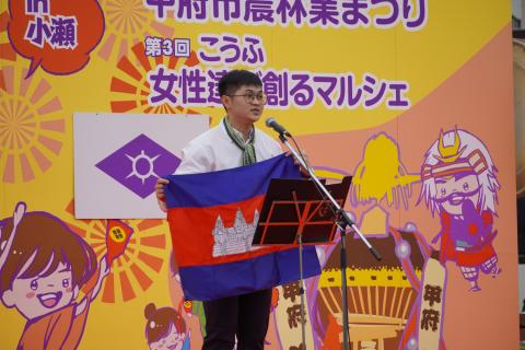 甲府大好きまつり1
