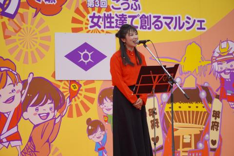甲府大好きまつり2