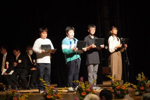 甲府市市制施行135周年記念式典1