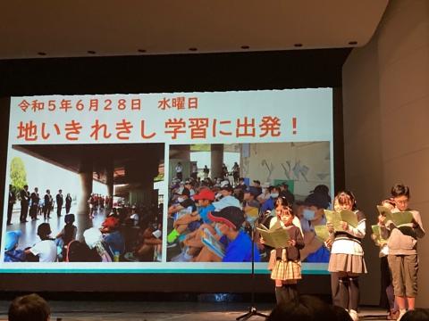 第50回市民文化祭2