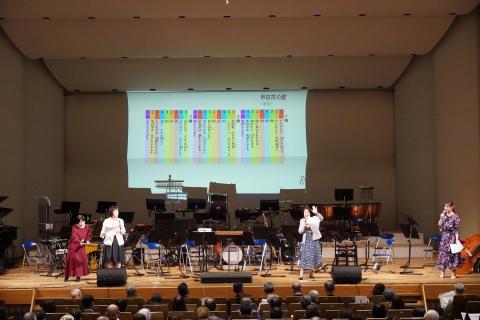 こうふ 夢 コンサート1