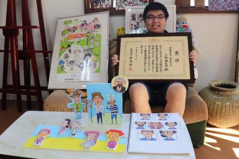 kentaro1