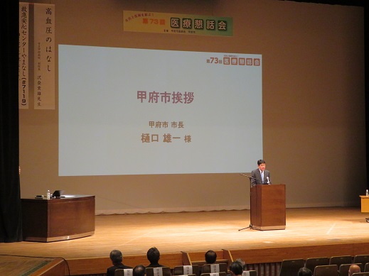 501-1