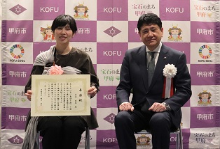 2024チャレンジ女性フォーラム